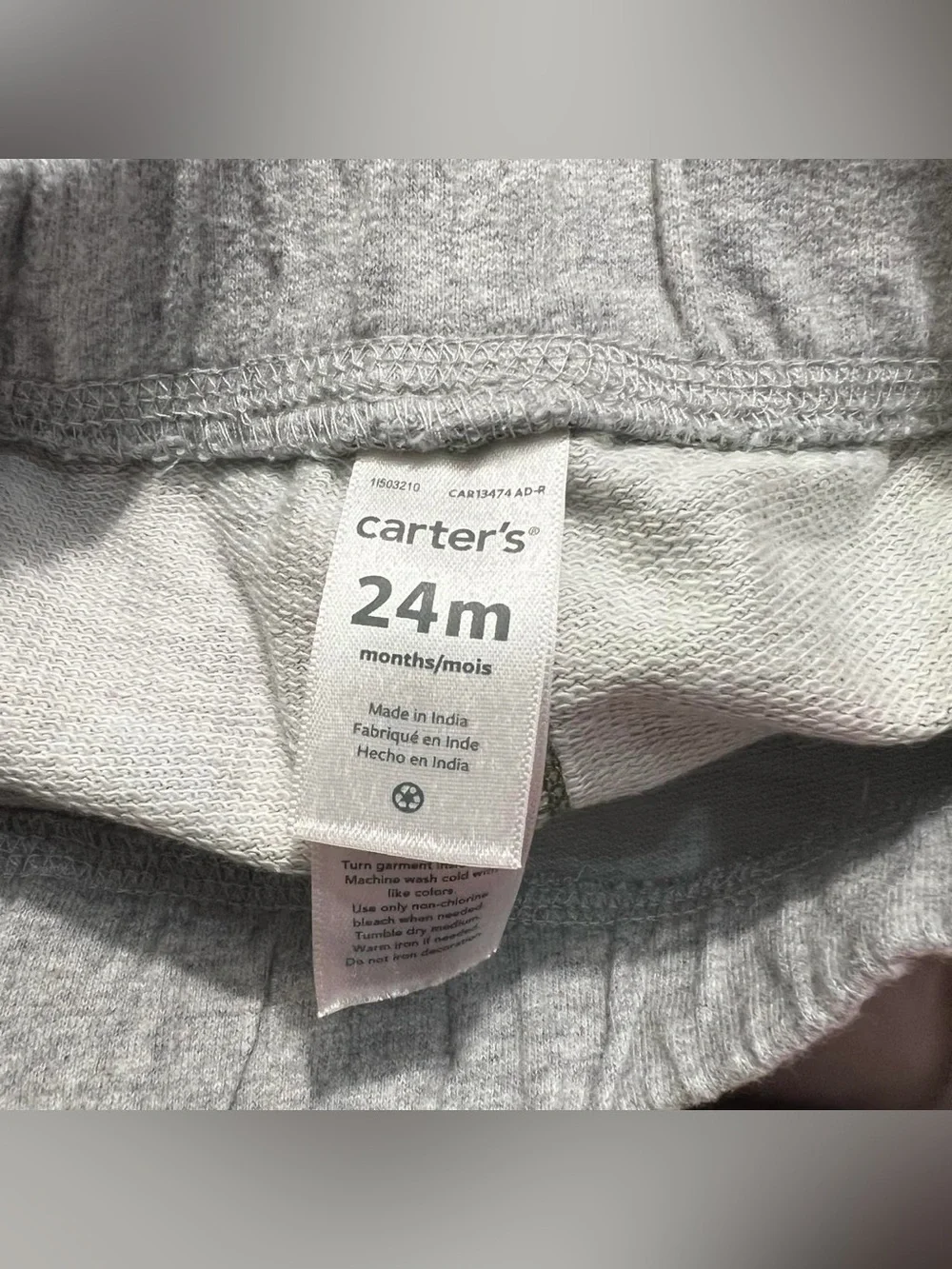SOLD- 24M Boys Long Pants Bundle Lot Of 6 Pants 24 Months